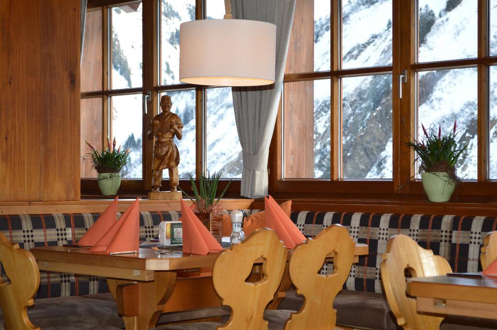 Gasthaus Glockle Apartment Дамулс Стая снимка