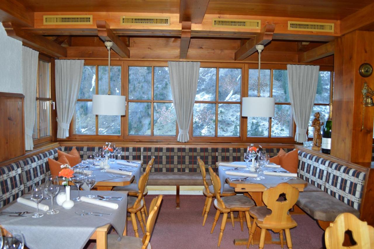 Gasthaus Glockle Apartment Дамулс Екстериор снимка