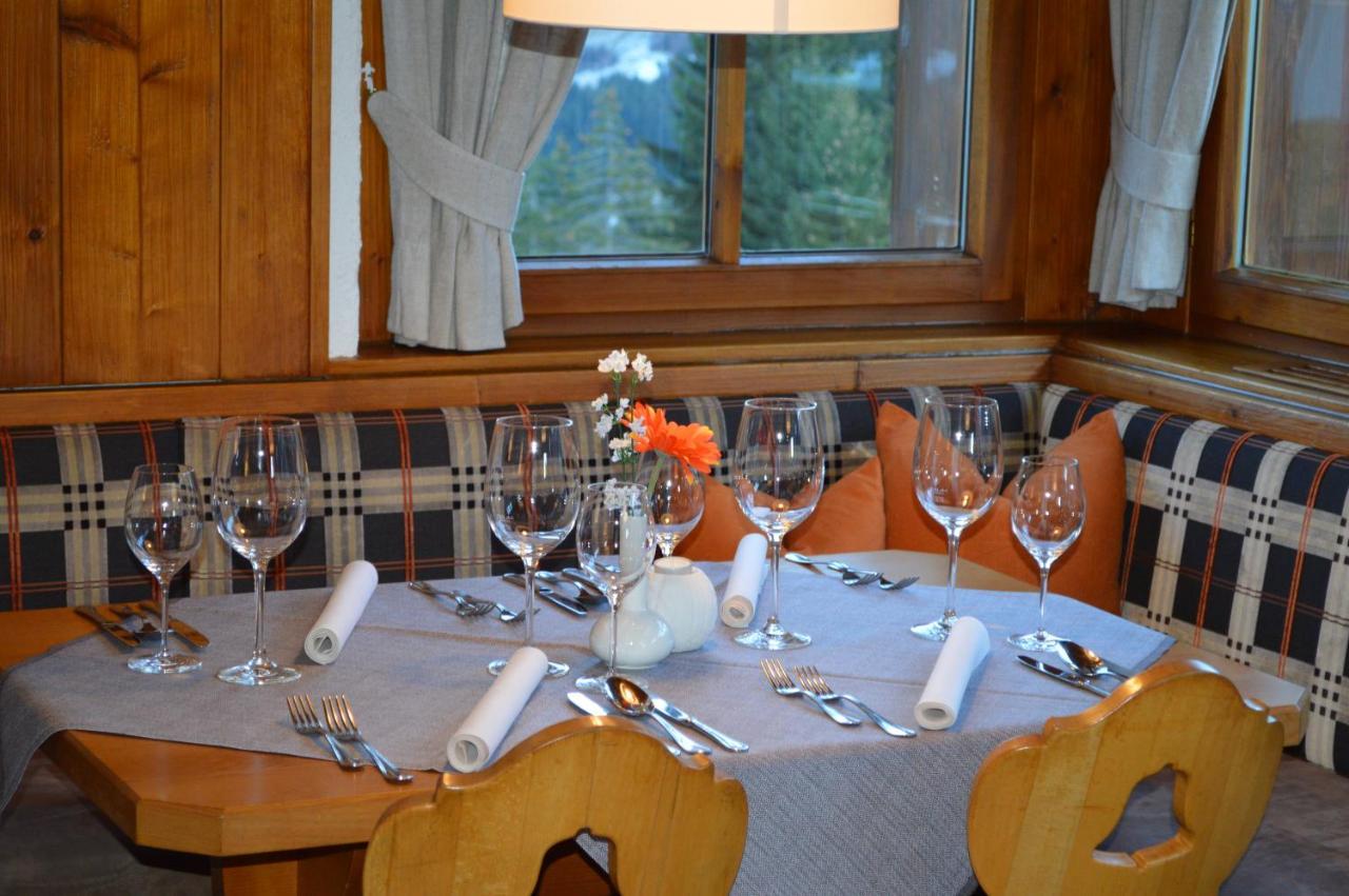 Gasthaus Glockle Apartment Дамулс Екстериор снимка